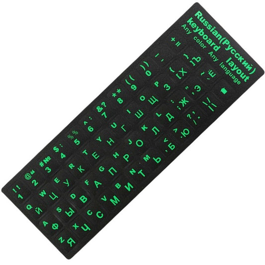 Russian Keyboard Cover Stickers For Mac Book Laptop PC Keyboard Computer Standard Letter Layout Keyboard Covers