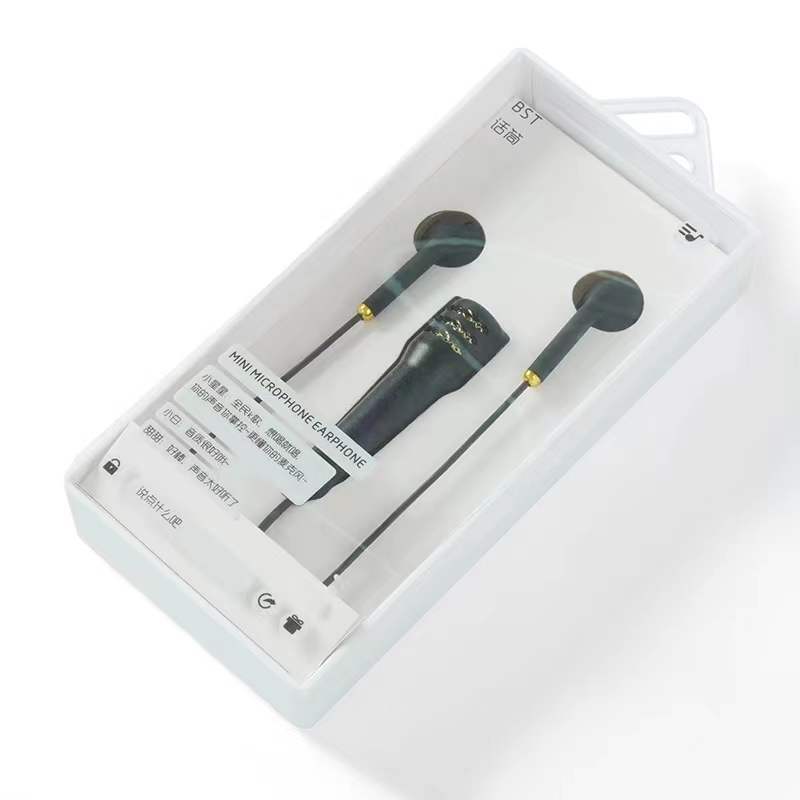 National K Song Singing Wired Mini Microphone Headset Practice Singing It Live Mobile Phone Wired Headset